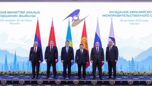 Смаилов принял участие в заседании Евразийского межправсовета