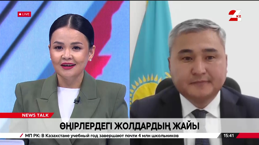 Өңірлердегі жолдардың жағдайы қандай? Жәнібек Сыздықов