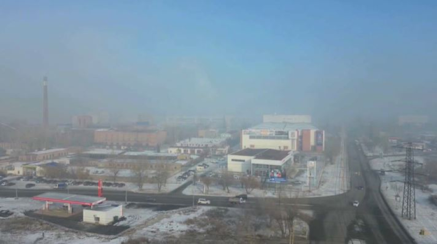 Усть-Каменогорск в антирейтинге по загрязнению воздуха