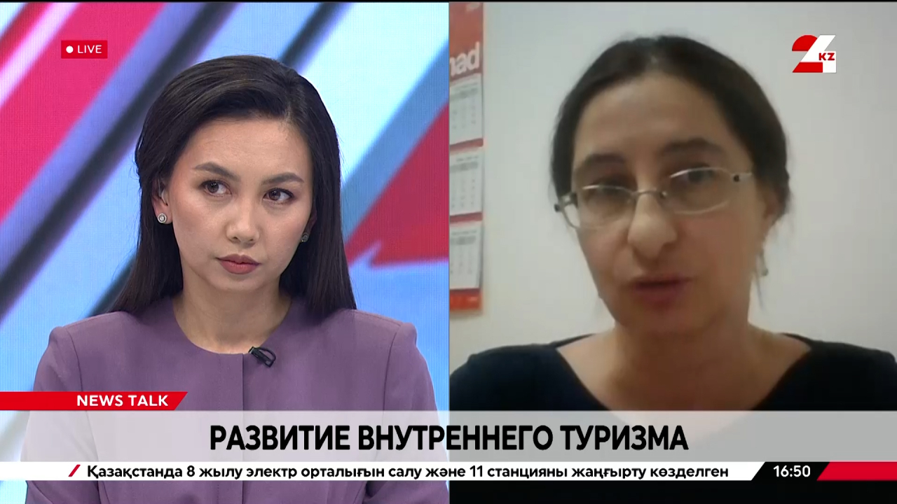 Развитие туристской отрасли. Татьяна Верницкая