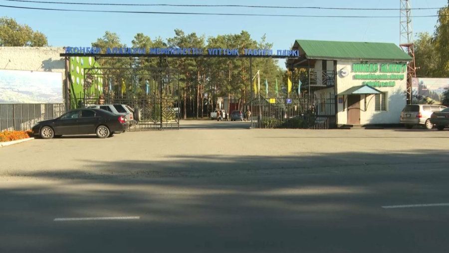 «Жоңғар Алатауы» ұлттық паркінде 70-тен астам экошара ұйымдастырылды