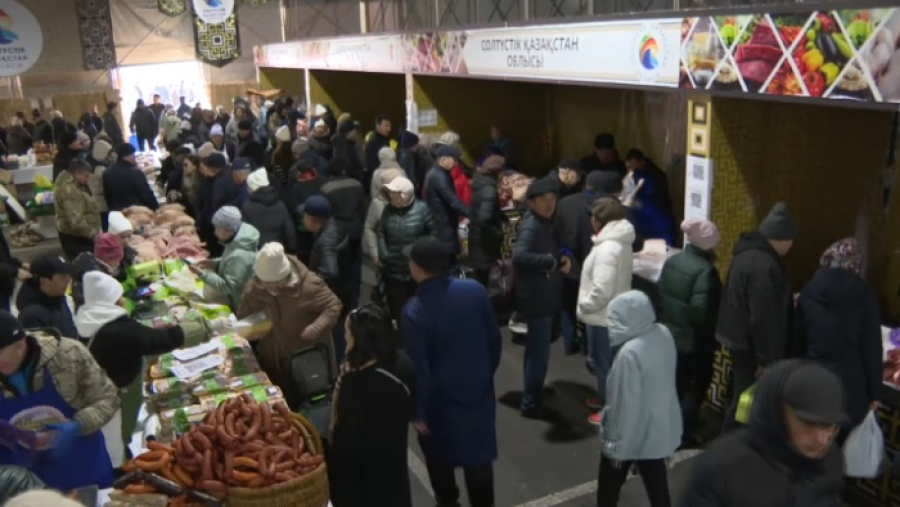 800 тонн продукции привезли в Астану товаропроизводители СКО