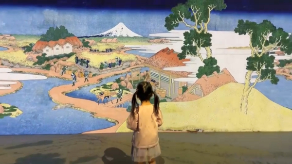 Жапонияда сенсорлық картиналар көрмесі өтіп жатыр