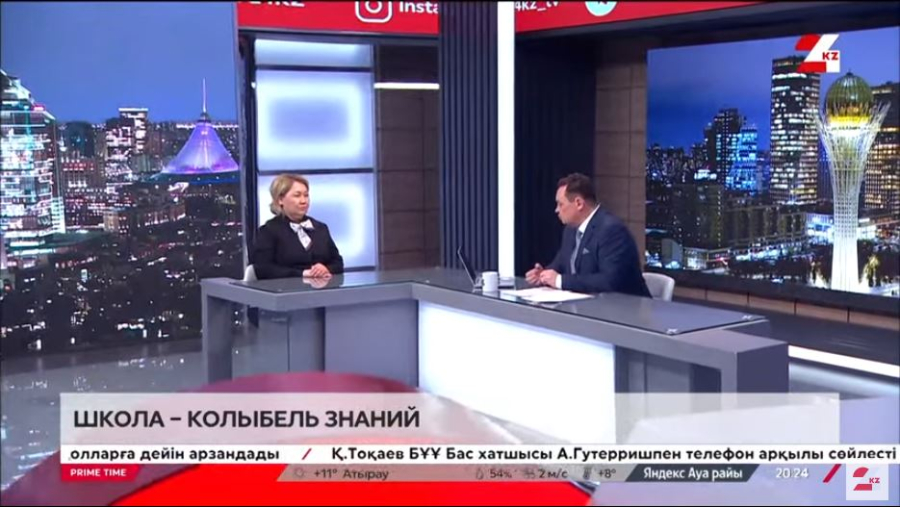 Школа – колыбель знаний. Гульайым Токпанова