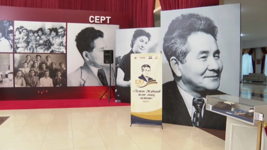 Фестиваль музыки «Жубановская весна» завершился в Актобе