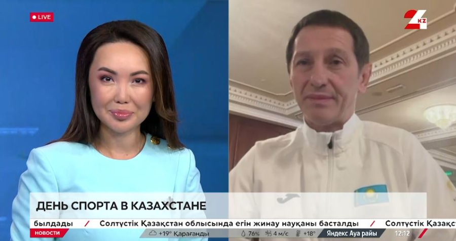 День спорта в Казахстане. Юрий Мельниченко