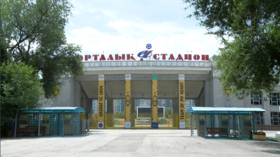 Канье Уэст концертіне билет сату басталды