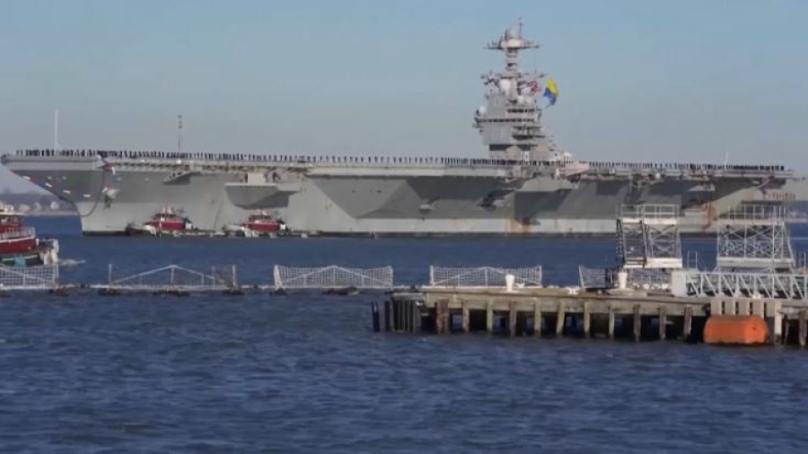 АҚШ пен Венесуэла арасы шиеленісіп барады