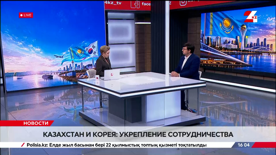 Казахстан и Корея: укрепление сотрудничества. Таир Нигманов