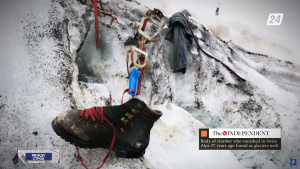 В Альпах нашли останки альпиниста, пропавшего 37 лет назад  | Между строк