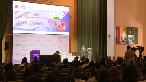 Қазақстанда онкологиялық ауруларды диагностикалаудың жаңа әдісі енгізіліп жатыр