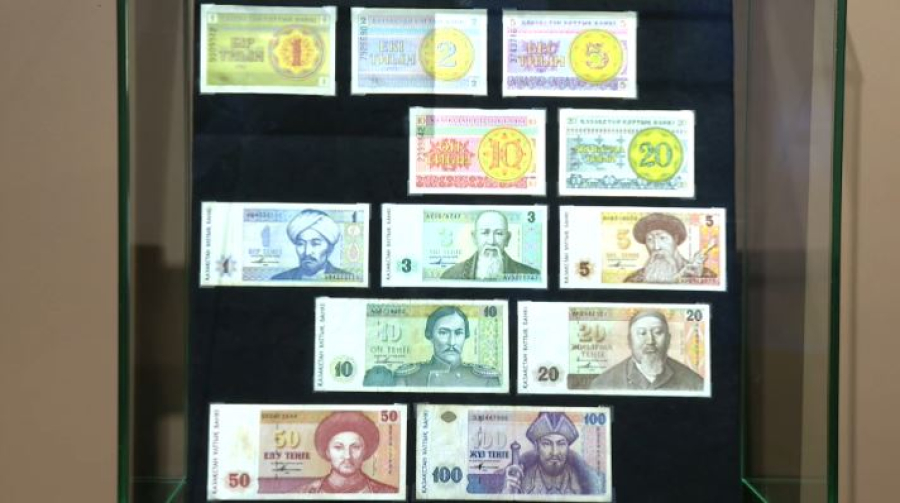 Дом валюты: путь от каури до цифрового тенге