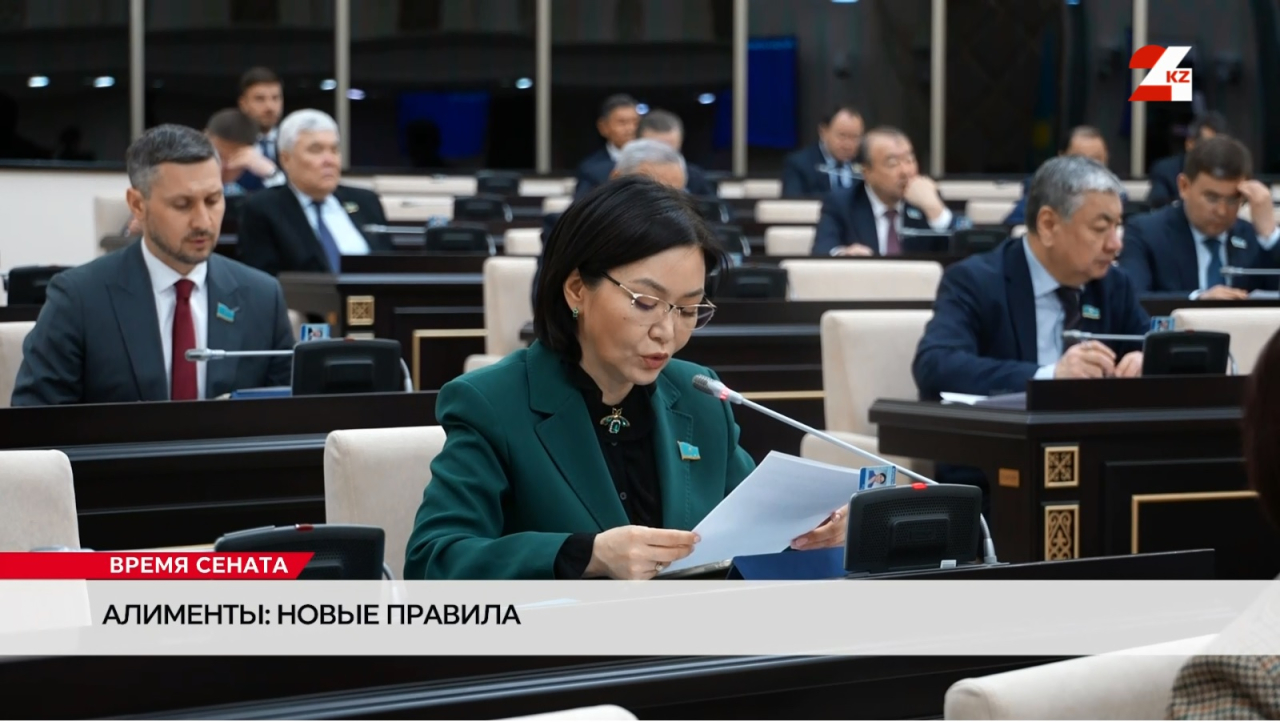 Как получить алименты от должников из-за границы