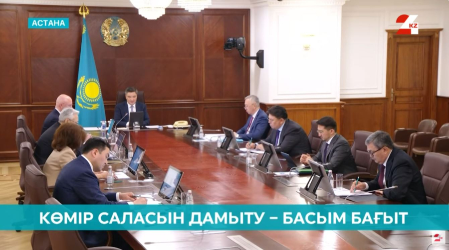 Елде «Таза көмір» технологиясы енгізіледі