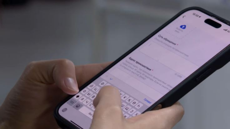 Проверить подлинность товара теперь можно через смартфон