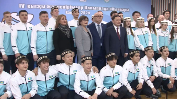 Жасөспірімдер арасындағы ұлттық құрама Канвонға аттанды