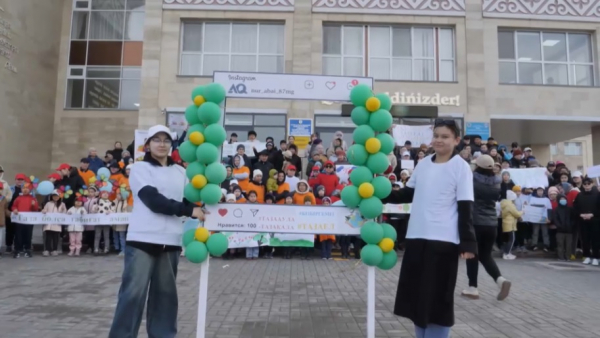 Столичные школьники поддержали акцию «Таза Қазақстан»