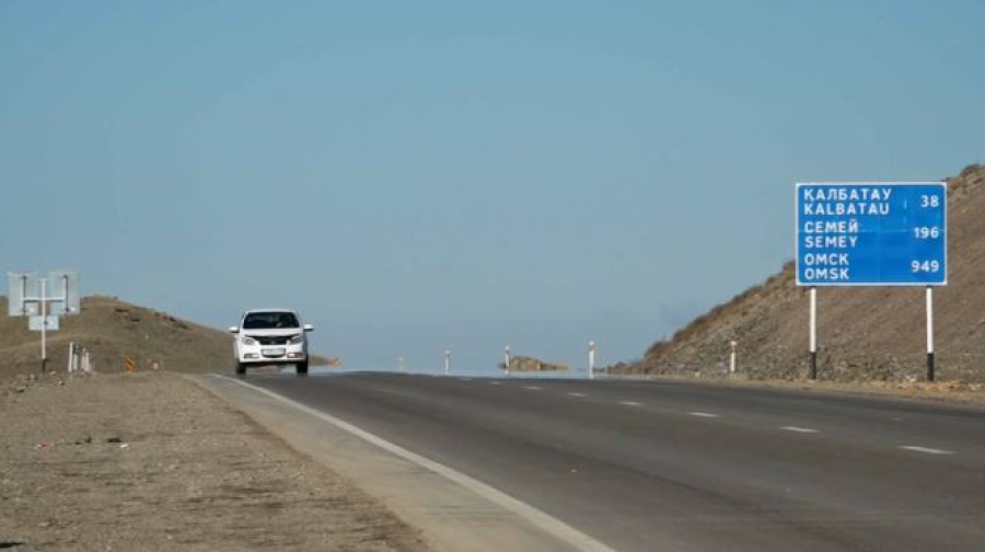 Современную трассу построили в области Абай