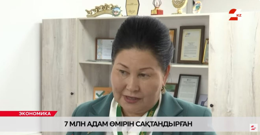 7 млн адам өмірін сақтандырған