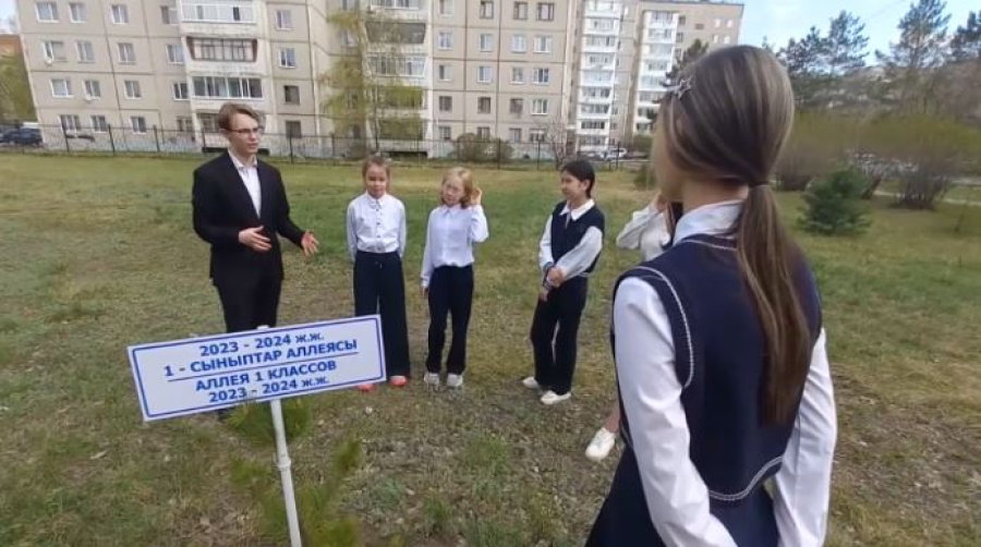 Приз за экологическое просвещение получили школьники Костаная