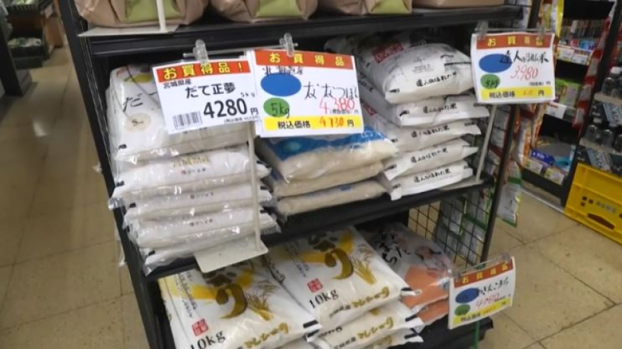 Рис в Японии подорожал на 93% за год