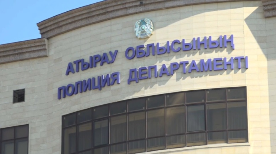 Более 400 киберпреступлений выявили в Атырауской области