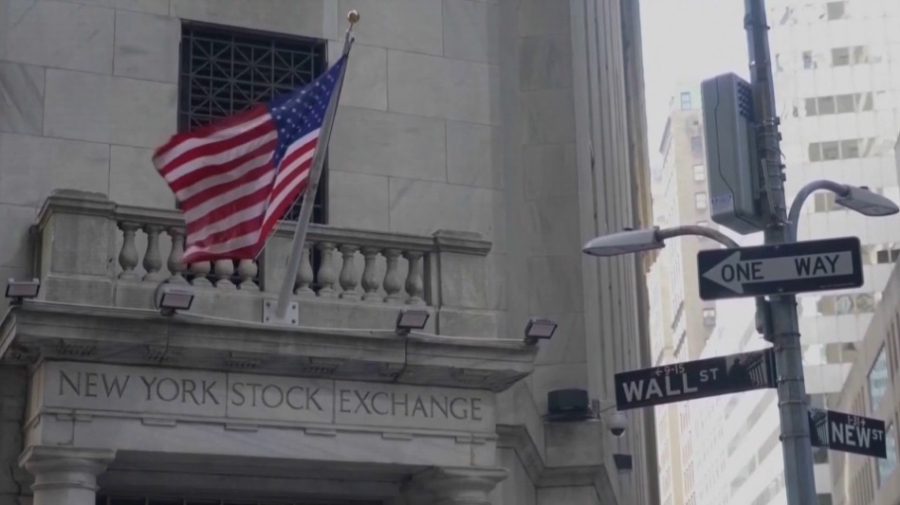 Американские фондовые индексы растут