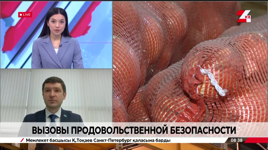 Вызовы продовольственной безопасности. Максим Сутула