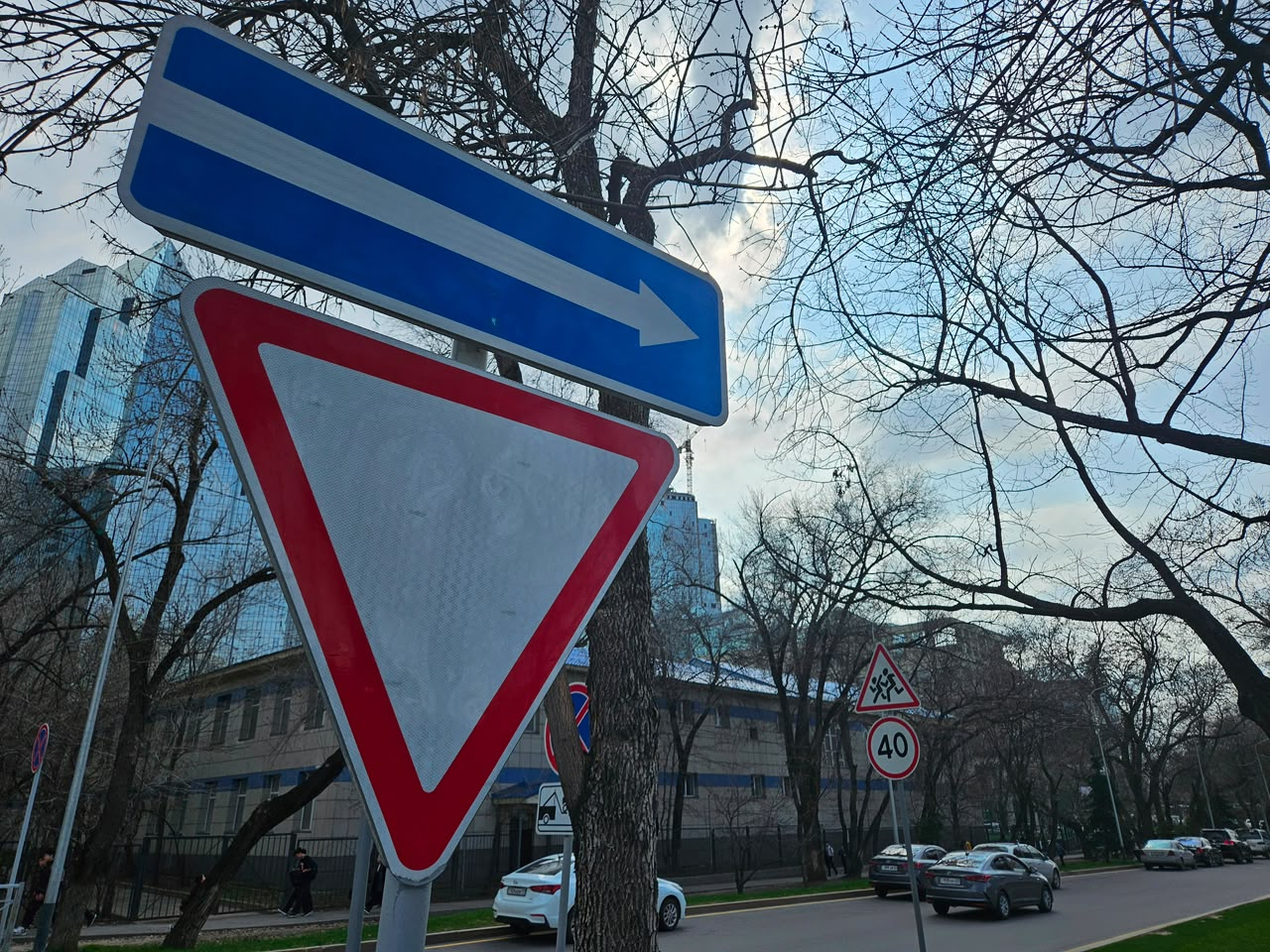 Фото: акимат Алматы