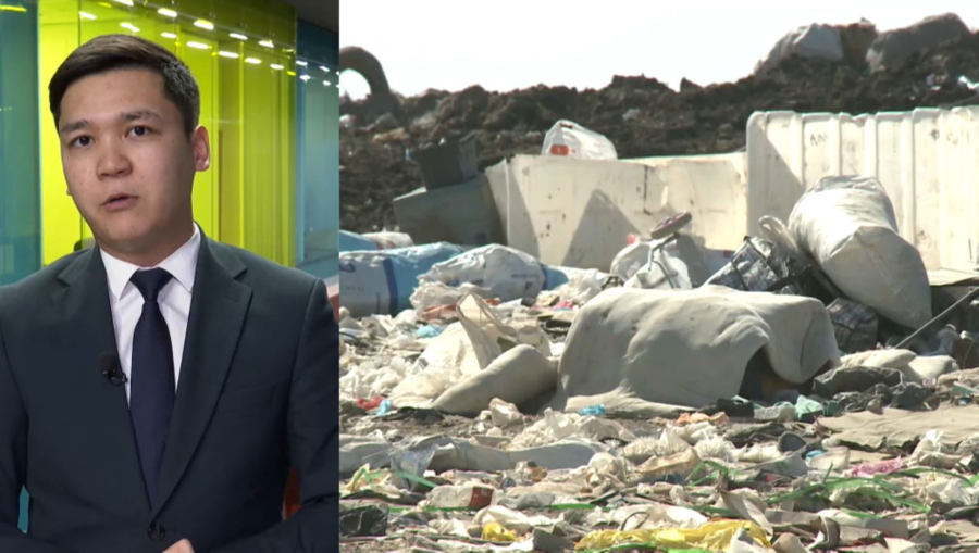 Еліміздегі үш қалада қоқысты кәдеге жарататын зауыт салынады