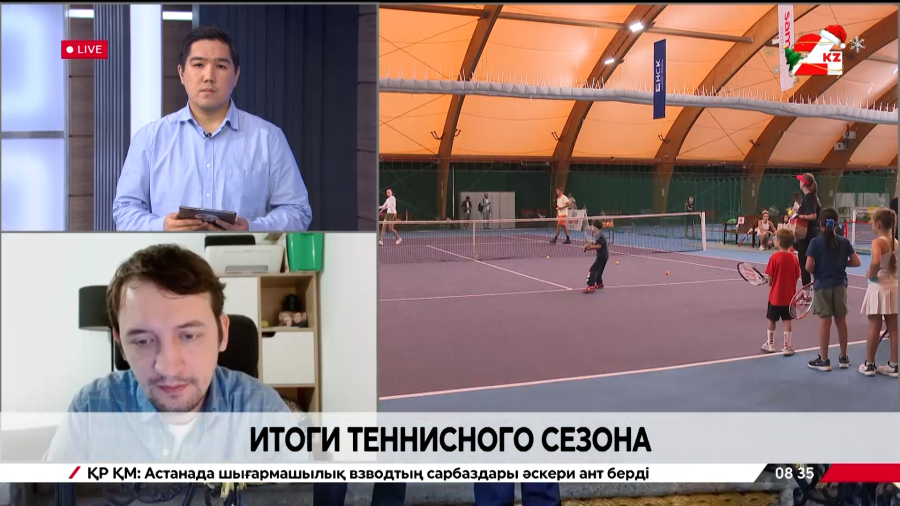 Итоги теннисного сезона. Евгений Акманов