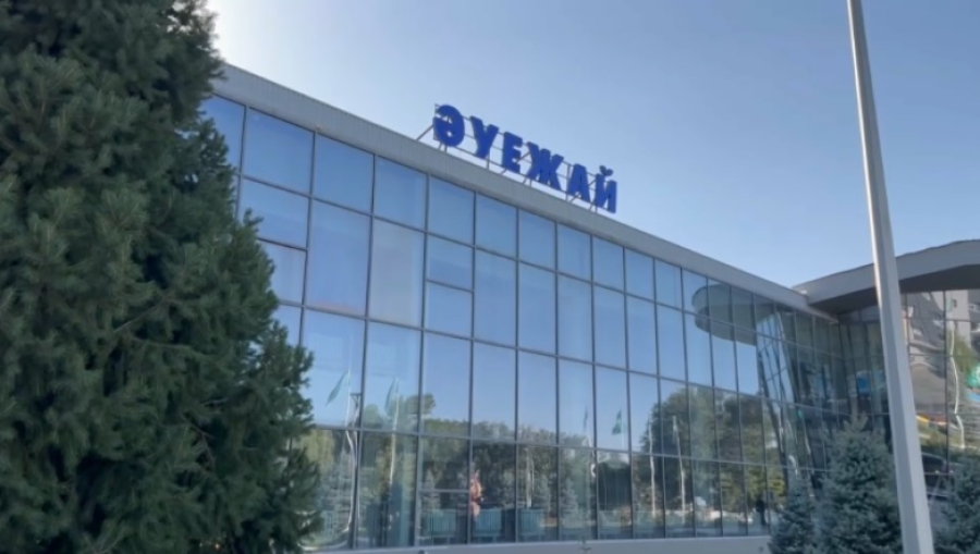 Аэропорт Тараза завышал стоимость авиакеросина