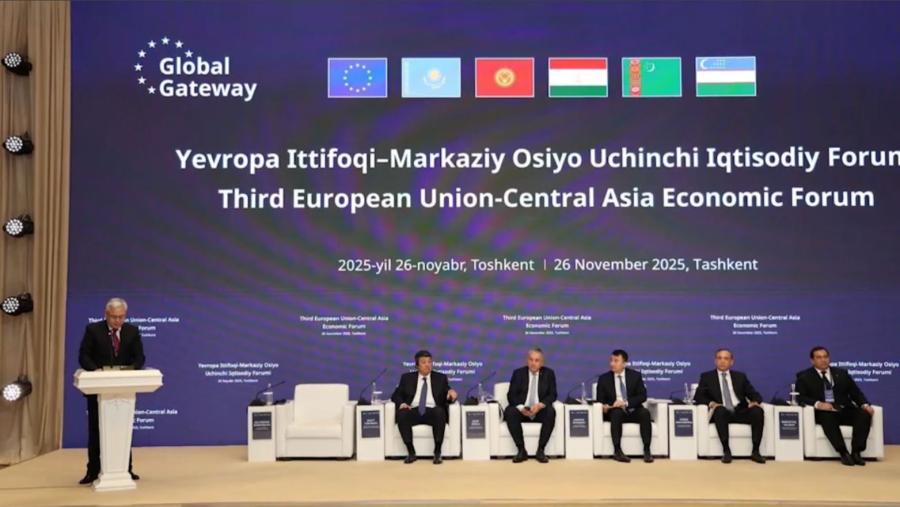 Қазақстан Еуроодақпен экономикалық ынтымақтастықты нығайтады