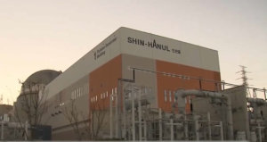 В Южной Корее заработает второй энергоблок АЭС «Синхануль»