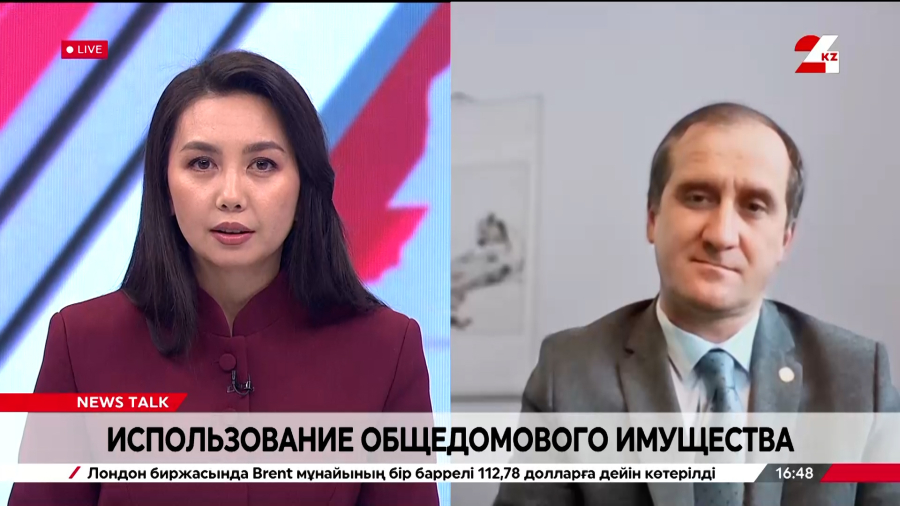 Использование общедомового имущества. Виталий Пустовойтенко