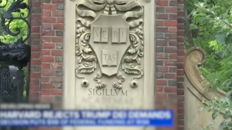 Администрация Трампа приостановила финансирование Гарварда