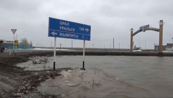 Трассы закрыты из-за паводков в семи областях РК