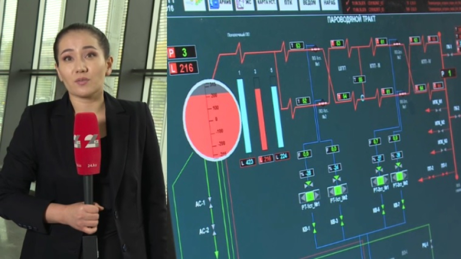 В Казахстане стартовал отопительный сезон