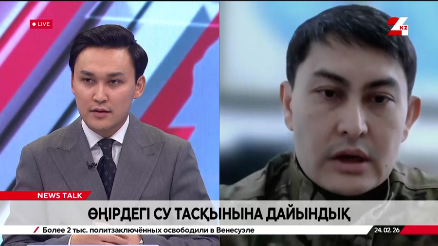 Өңірдегі су тасқынына дайындық. Елдос Батталов