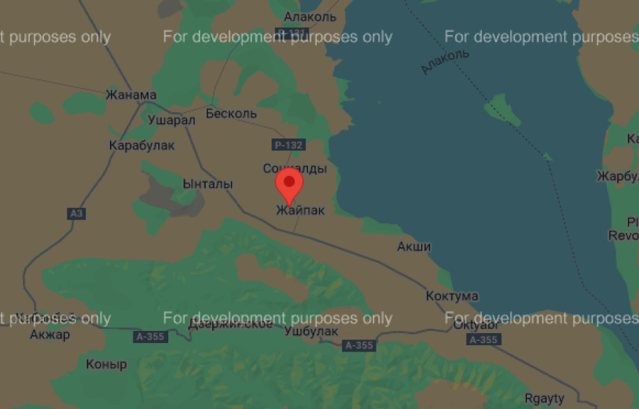Землетрясение произошло в области Жетысу