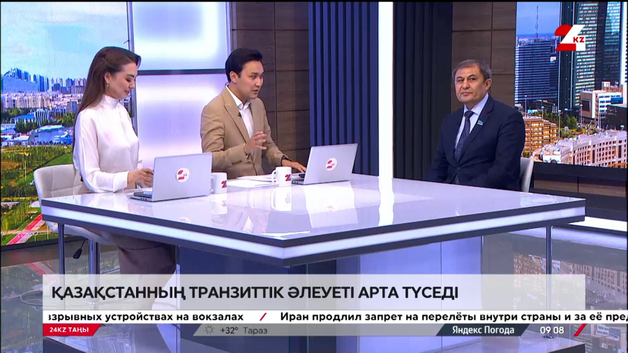Қазақстанның транзиттік әлеуеті арта түседі. Ғалиасқар Сарыбаев