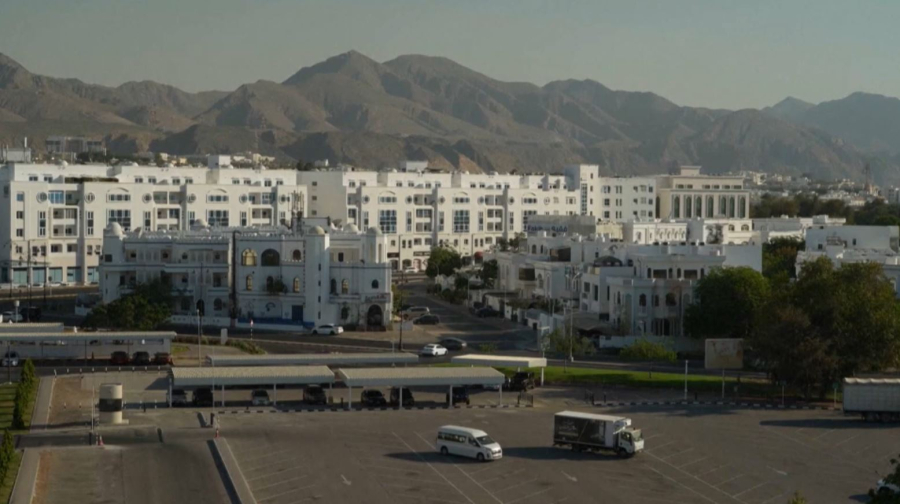 Иран и США договорились провести 4-й раунд переговоров по ядерной программе