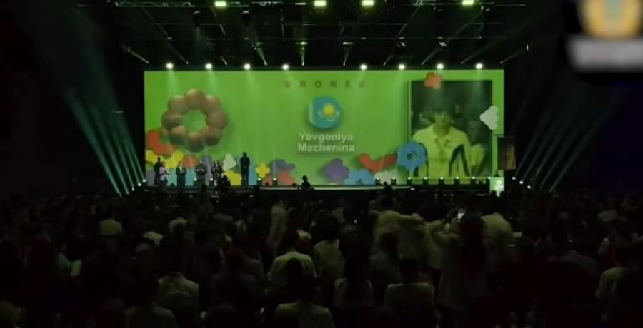 Қазақстандық оқушылар биология олимпиадасында төрт медаль жеңіп алды