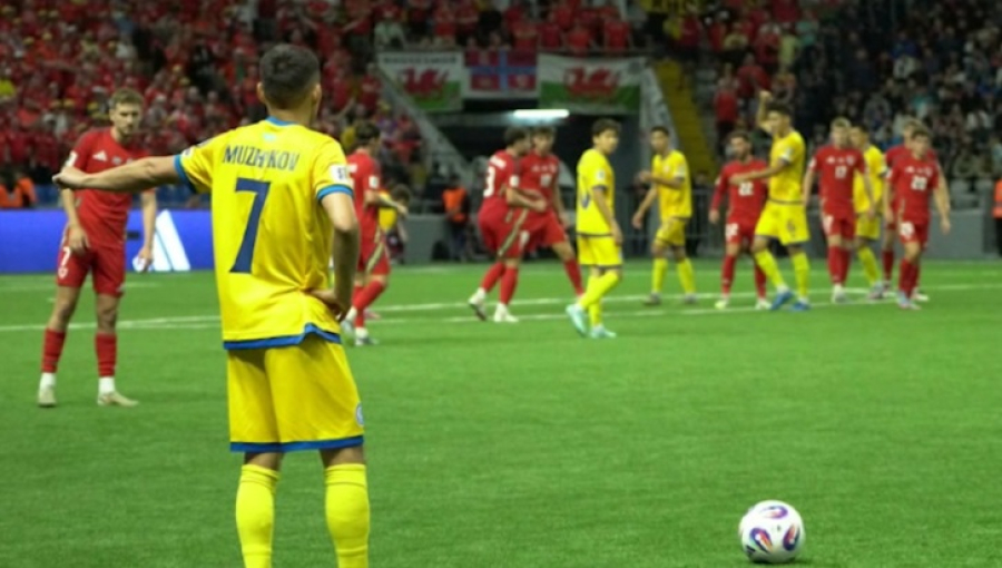 Казахстан уступил Уэльсу в отборе на ЧМ-2026