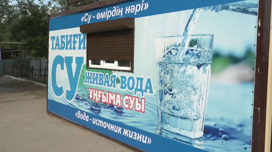 Теректі ауылында 80 үй екі аптадан бері ауызсусыз отыр