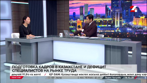 Подготовка кадров в Казахстане и дефицит специалистов на рынке труда