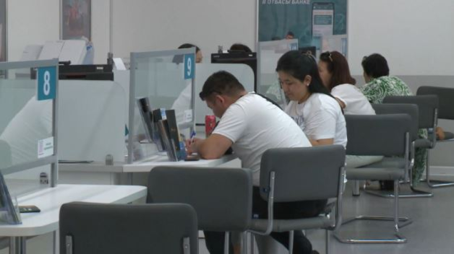 IFC поможет «Отбасы банку» привлечь капитал для усиления конкурентоспособности на рынке