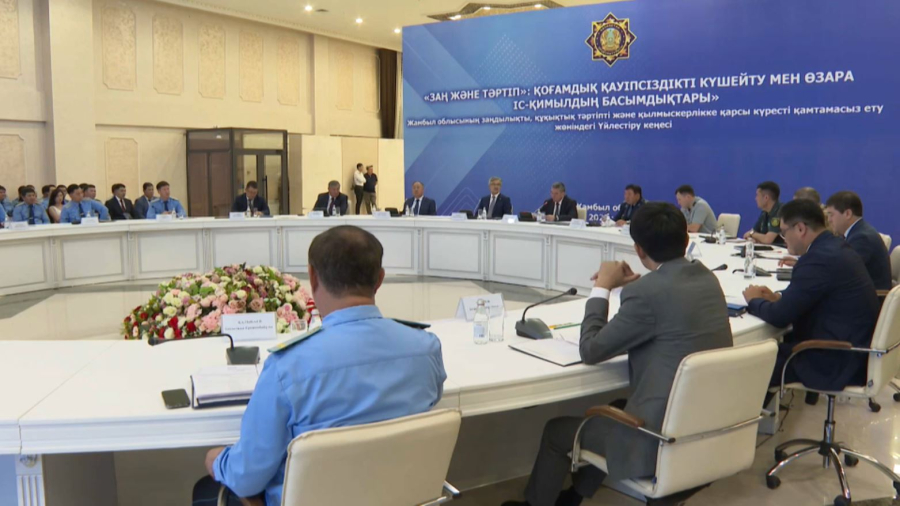 Жамбыл облысында қоғамдық жердегі құқықбұзушылық 20% төмендеді