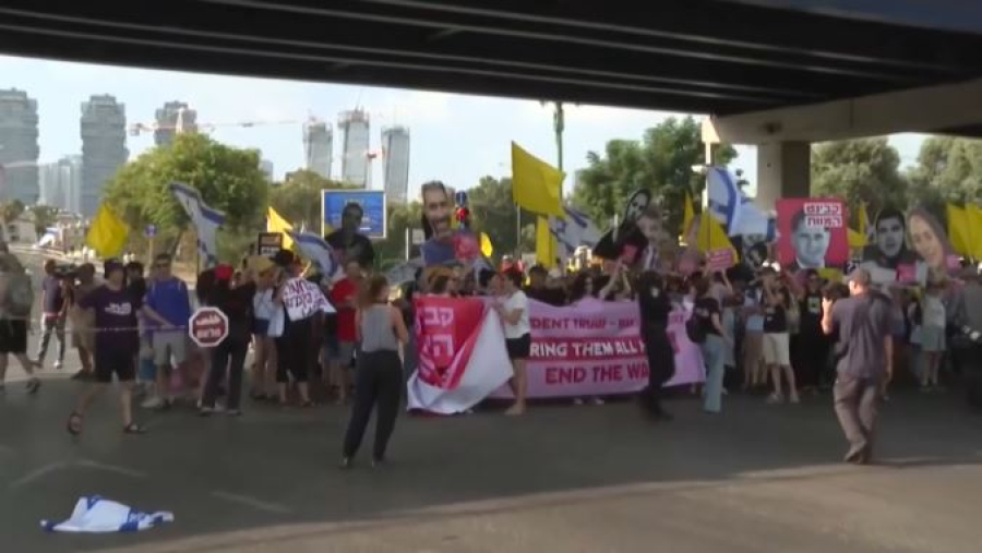 Протесты в Израиле: люди требуют прекратить войну в Газе