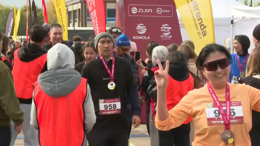Международный Zerenda Half Marathon прошел в Акмолинской области